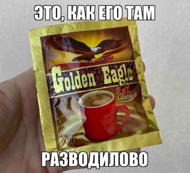 Веселые картинки в понедельник (01.09(