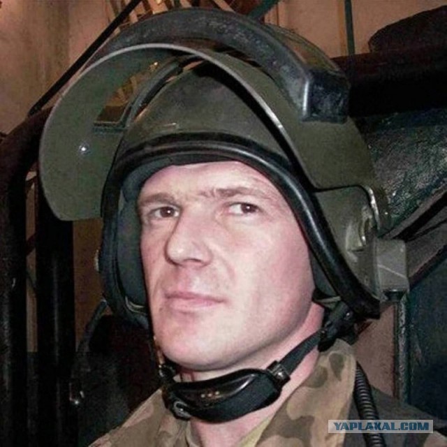 Беслан