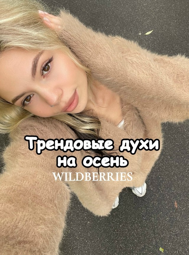 Юра Хой - два интервью