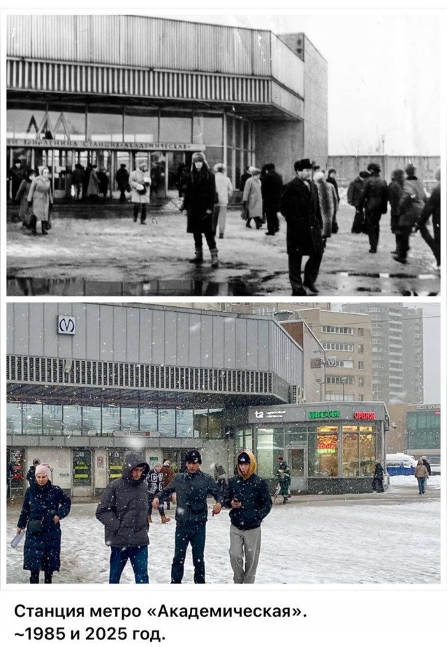 Петербург . Было и Стало . часть пятая