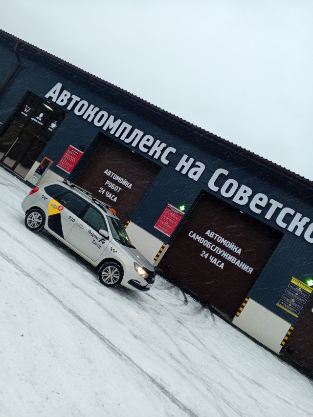 Дамы и Господа! Мысля меня умная в данный момент посетила! А давайте...
