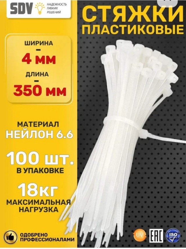 Освобождение в зале суда