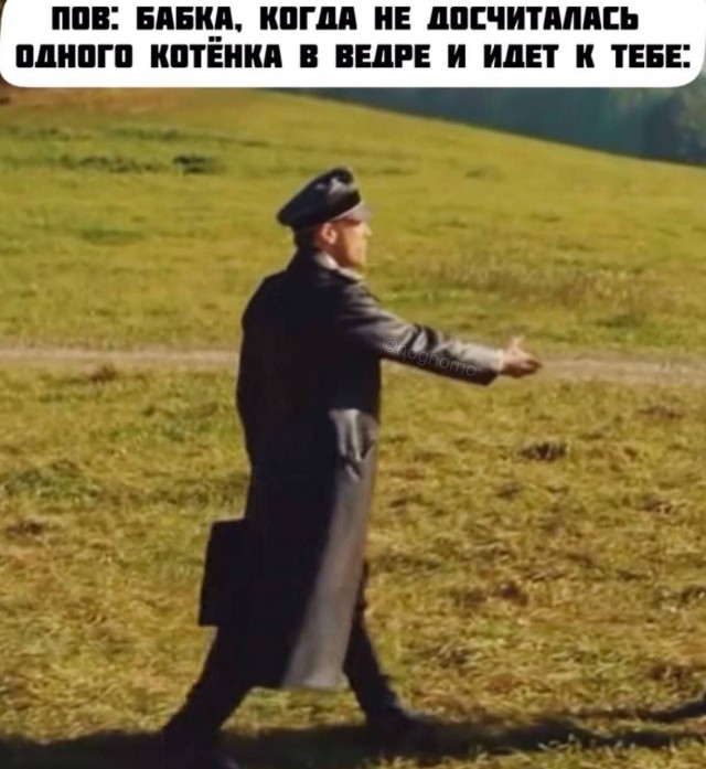 Картинки для деградации 90 (разной степени свежести)