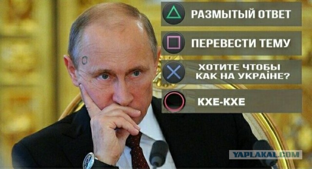 Пять видеообращений к Путину за месяц записали в Иркутской области