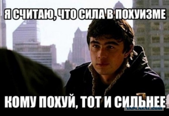 Ваше рабочее место