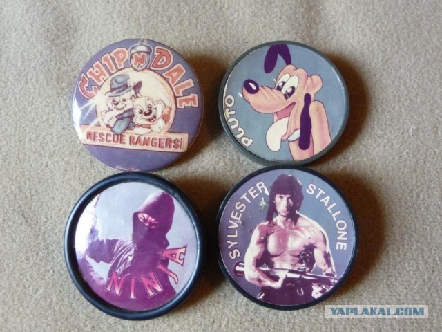 Это знаки