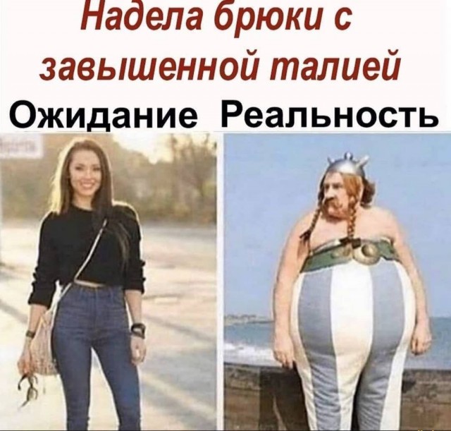 Картинки для деградации 112 (разной степени свежести)