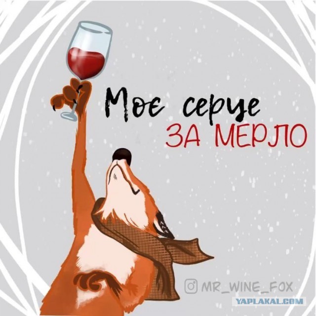 Пятница