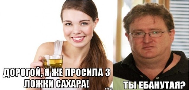 Half-Life 3