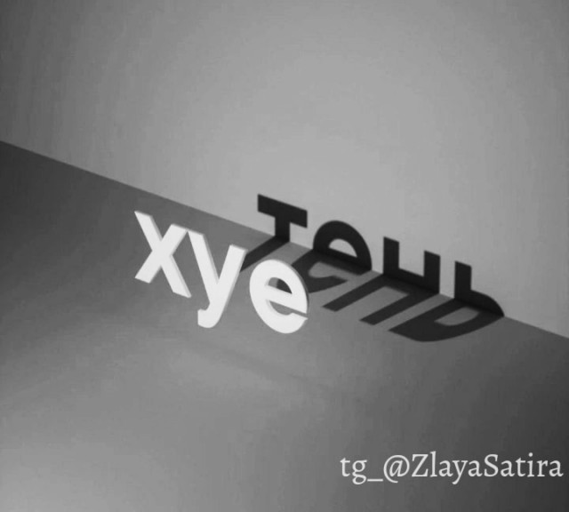 Новый дизайн Telegram