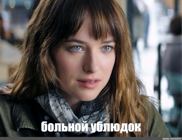 Ещё один любопытный, но бесполезный факт