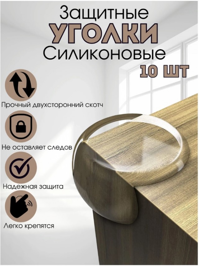 Обновление кухни.