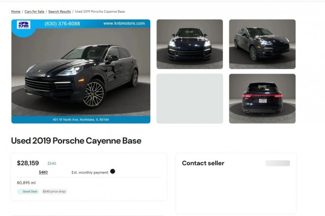 Довели ситуацию до абсурда с утилем