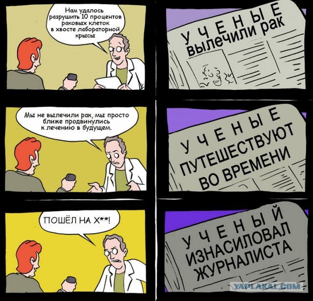 Водителей судят за грузовики с дронами