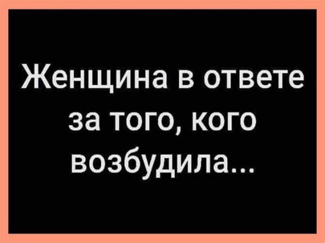 Немного картинок разной степени новизны и адекватности