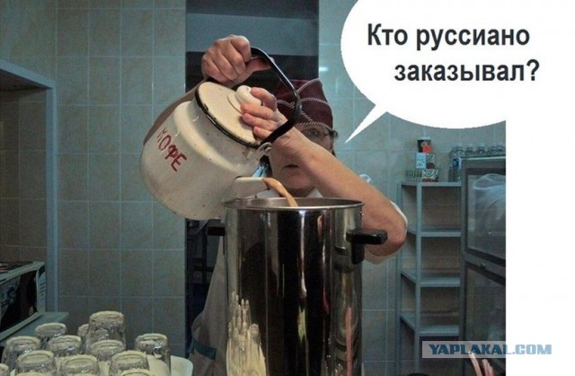 Американо надо переименовать во что-то белорусское, — Лукашенко