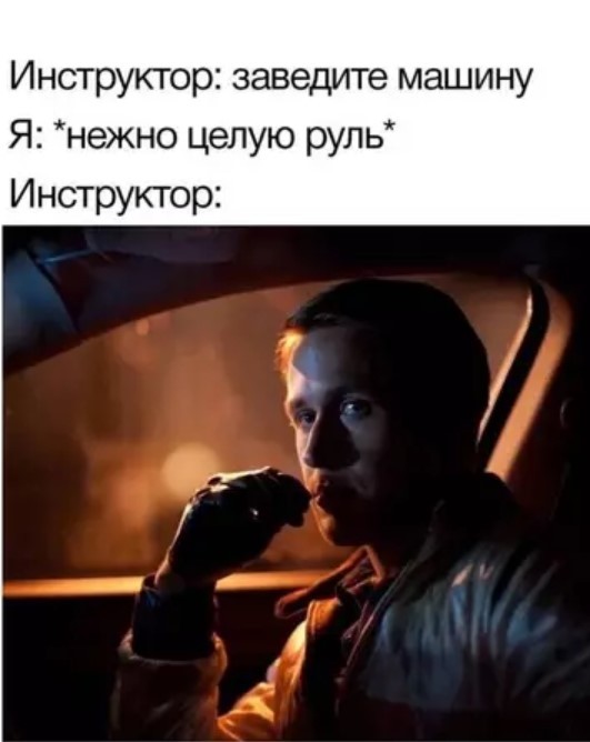 Картиночки, баянчики 10 марта