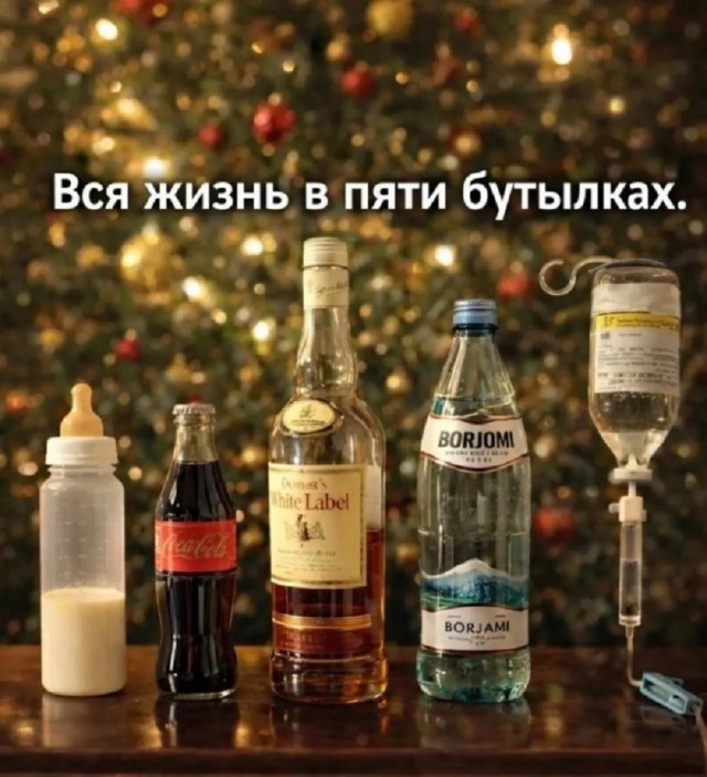 Так себе картинки 15.03.26