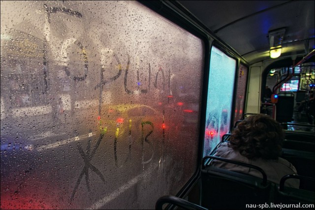 Скончался солист «Короля и шута»