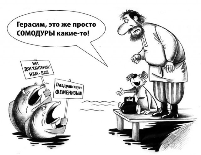 Картинки для деградации 197 (разной степени свежести)