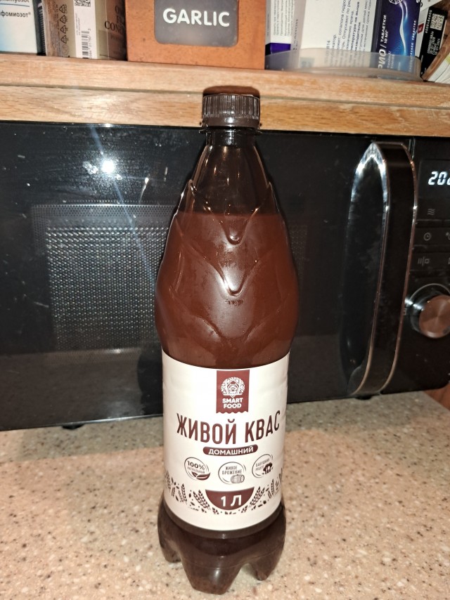 Квас Сука!