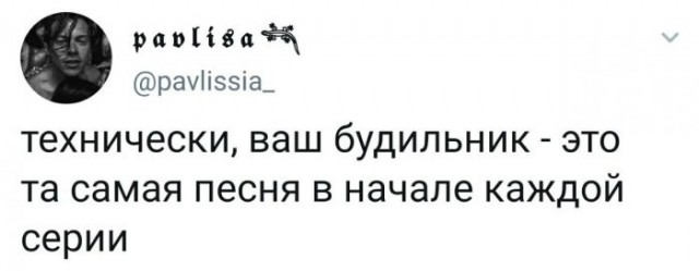 Веселые картинки в маленькую пятницу (27.05)