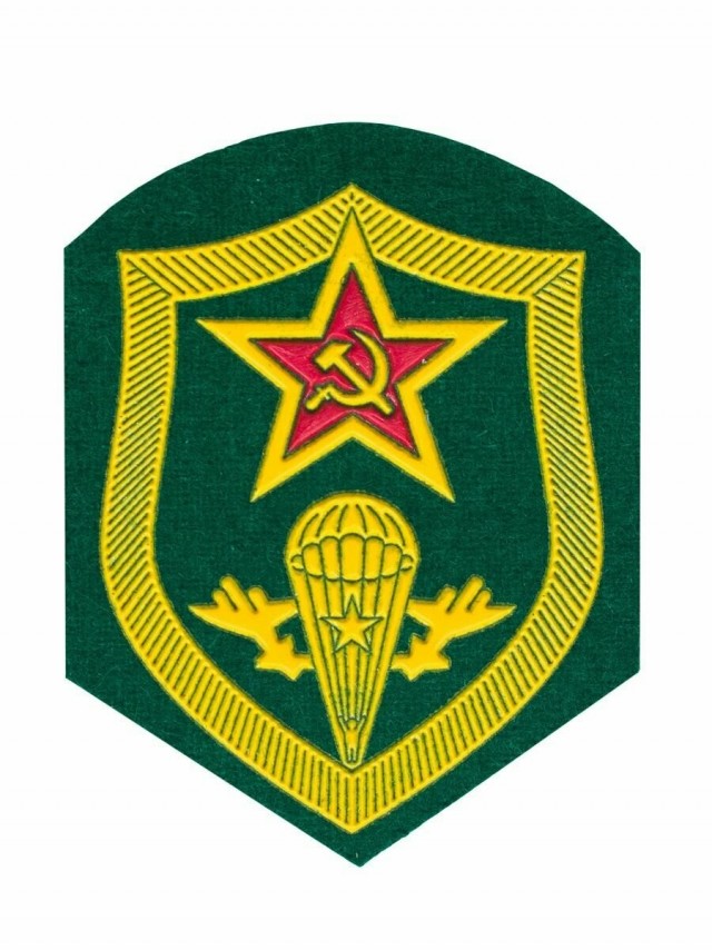 28 мая. С днём ПВ !
