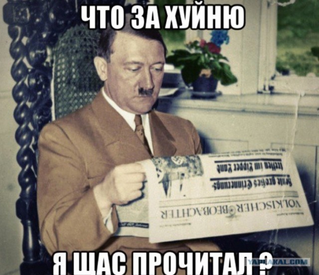 Перипетии