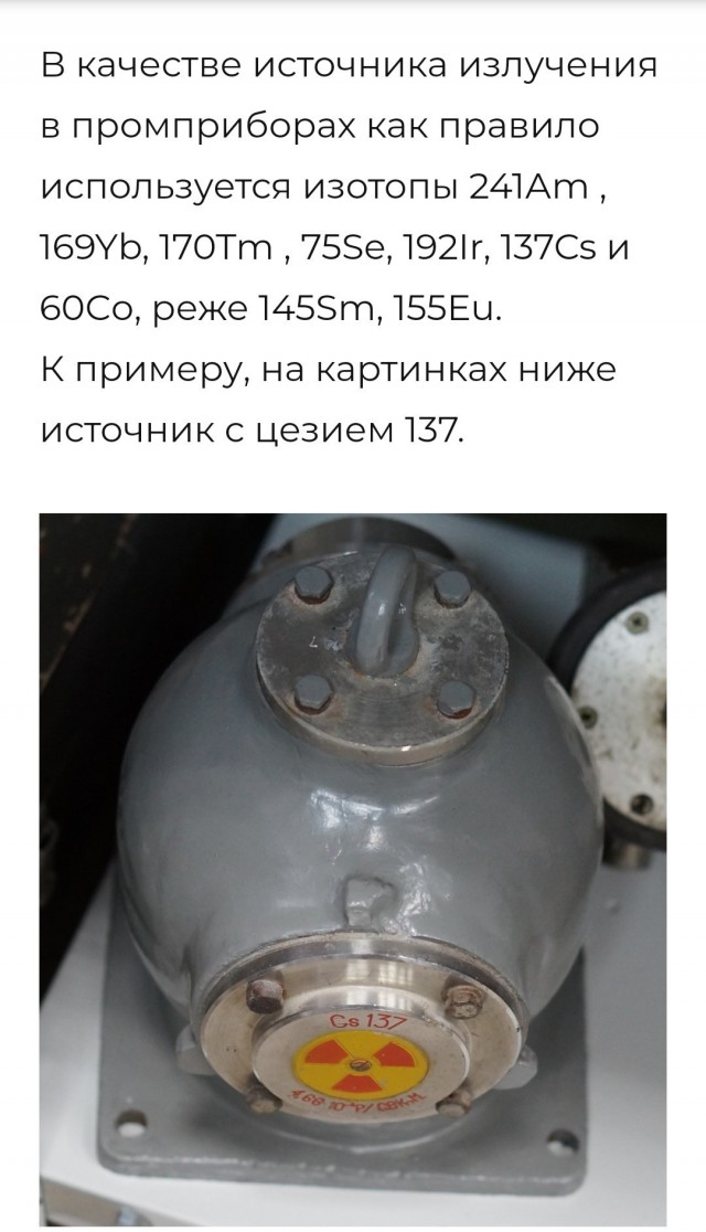 Конкурс мудацкой упаковки⁠⁠
