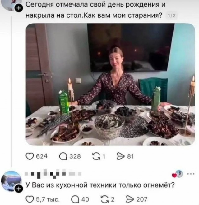 Картинки для деградации 223 (разной степени свежести)