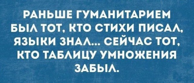 Цитаты современных коучей⁠