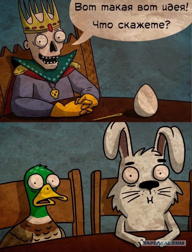 Без нахвания