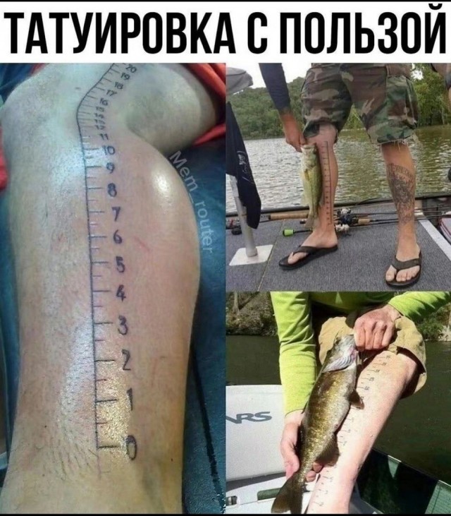 Так себе картинки 18.08.26