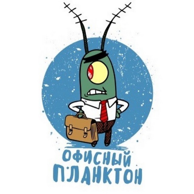 Аэропланктон