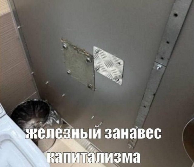 Капля юмора дальше...