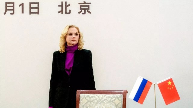 О как