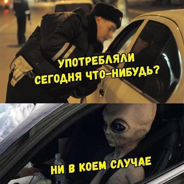 Картинки для деградации 302 (разной степени свежести)