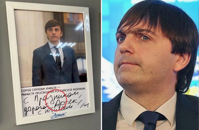 «Не умеют писать»: фонд Галины Улановой наградил балерину грамотой с ошибкой в незатейливом русском имени
