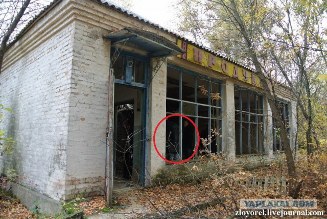 Чернобыльская Зона Отчуждения