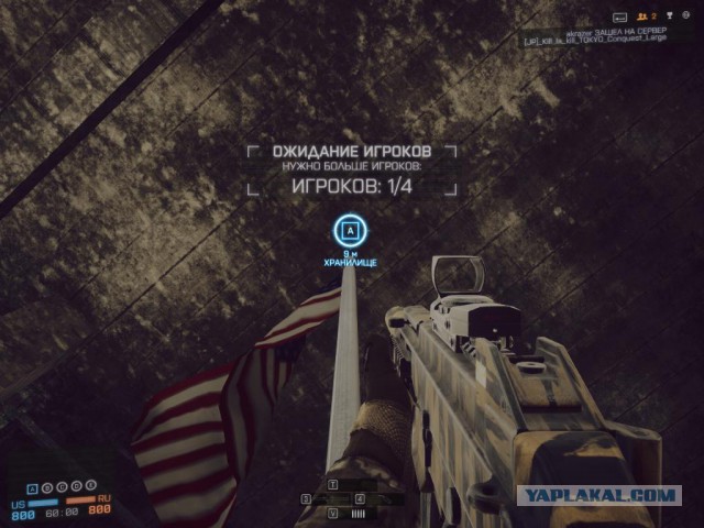 Battlefield 4