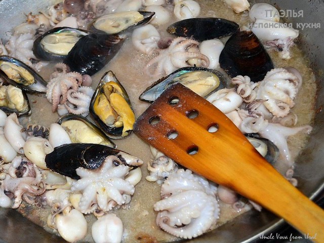 ПАЭЛЬЯ  de mariscos