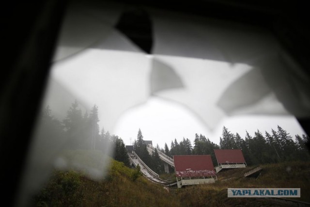 Заброшенные места Олимпийской славы в Сараево