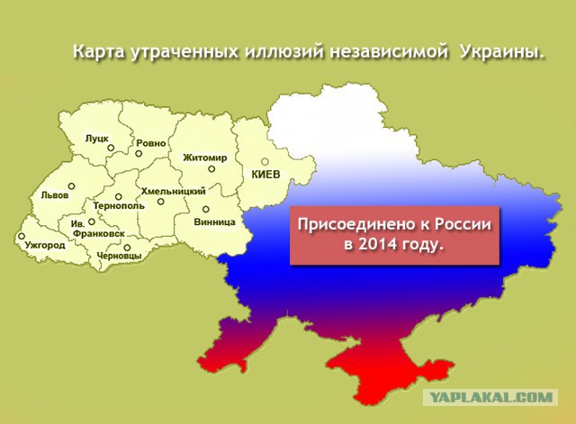 Провозглашена Донецкая Народная Республика!