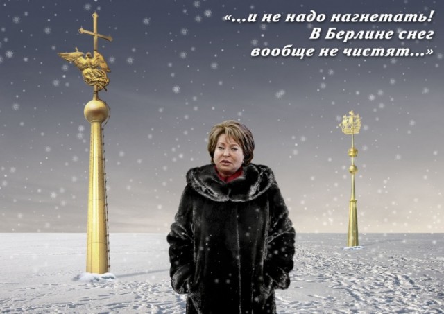 Плакаты наше время