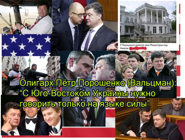 Покадровый разбор видео расстрела толпы