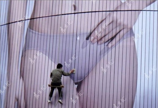 Моем писю и спать!