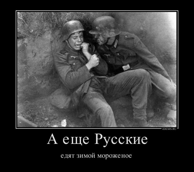 Почему НАТО боится русских учений