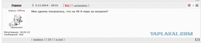 Кухня на веранде