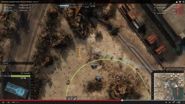 Wargaming 17
