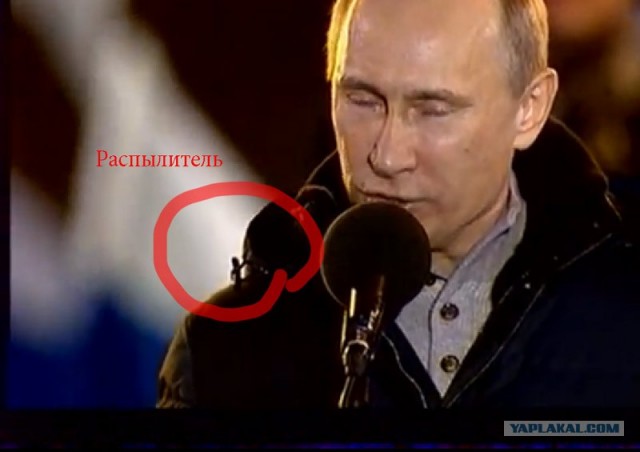 Слезы Путина
